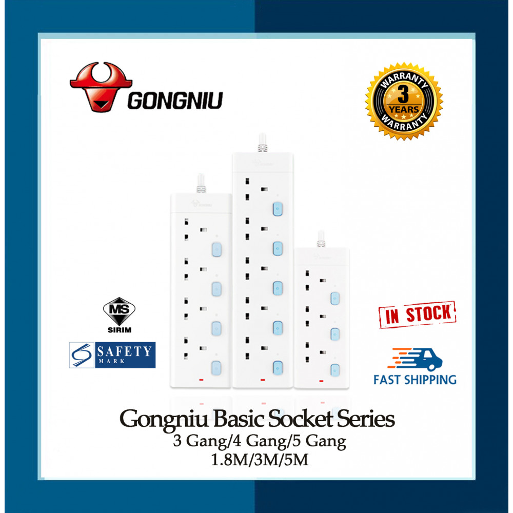 GONGNIU Basic Socket Series 3 Gang/4 Gang/5 Gang-1.8M/3M/5M GONGNIU Basic Socket Series 3 Gang/4 Gang/5 Gang-1.8M/3M/5M
