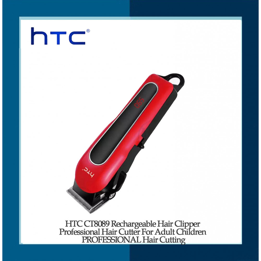 htc trimmer 299