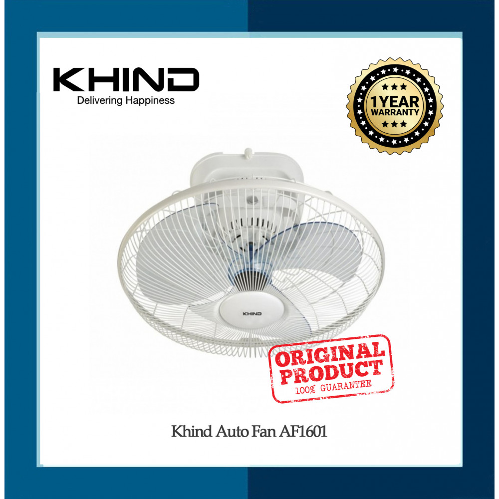 Khind Auto Fan AF1601 Khind Auto Fan AF1601
