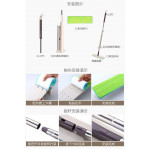 Hand-s Free self Cleanning Mop