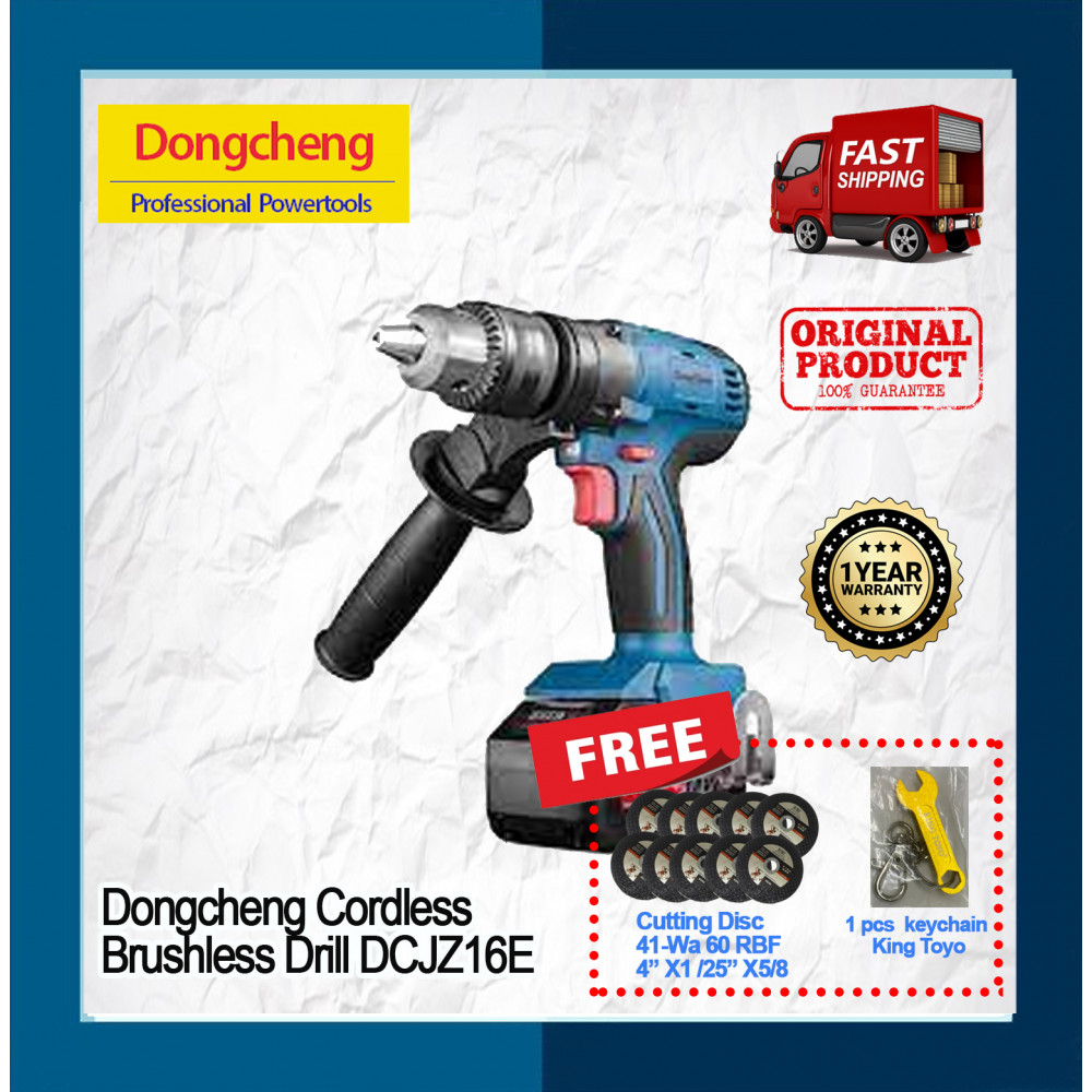Dongcheng Cordless Brushless Drill DCJZ16E Dongcheng Cordless Brushless Drill DCJZ16E