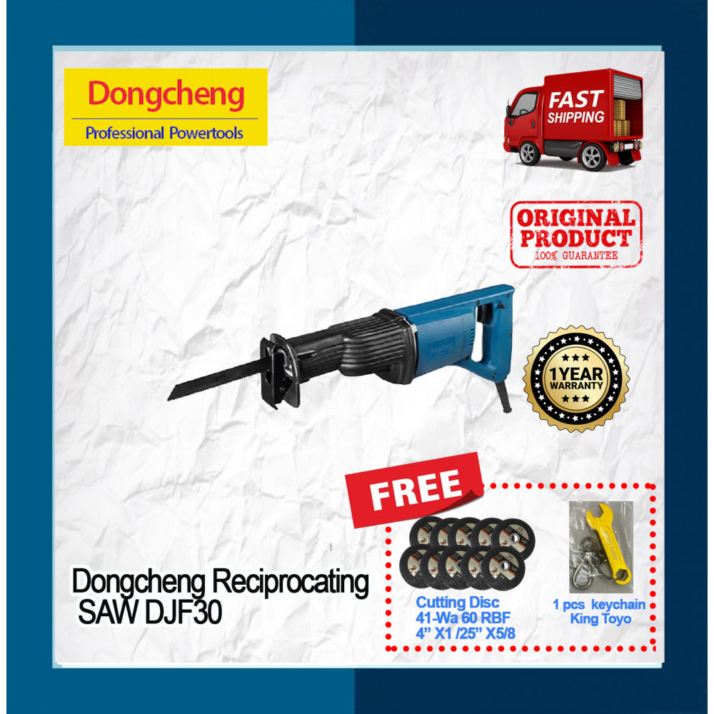 Dongcheng Reciprocating SAW DJF30 Dongcheng Reciprocating SAW DJF30