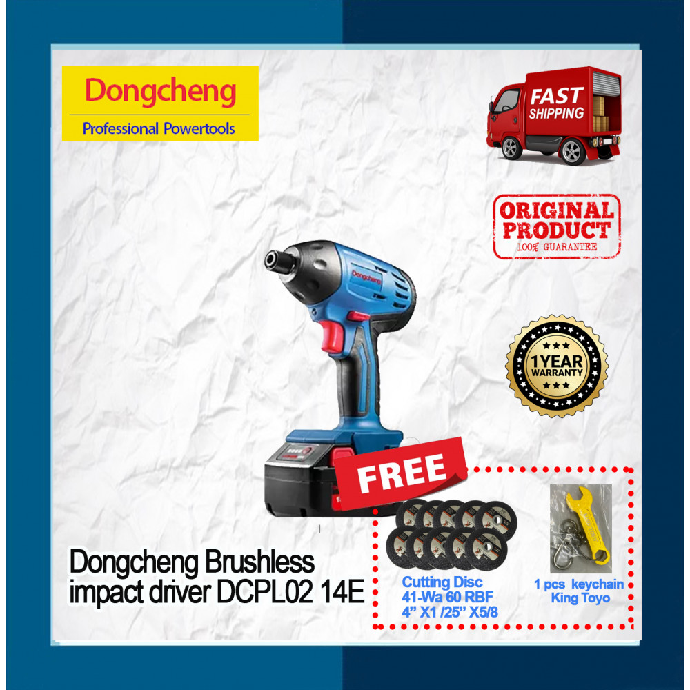Dongcheng Brushless impact driver DCPL02 14E Dongcheng Brushless impact driver DCPL02 14E