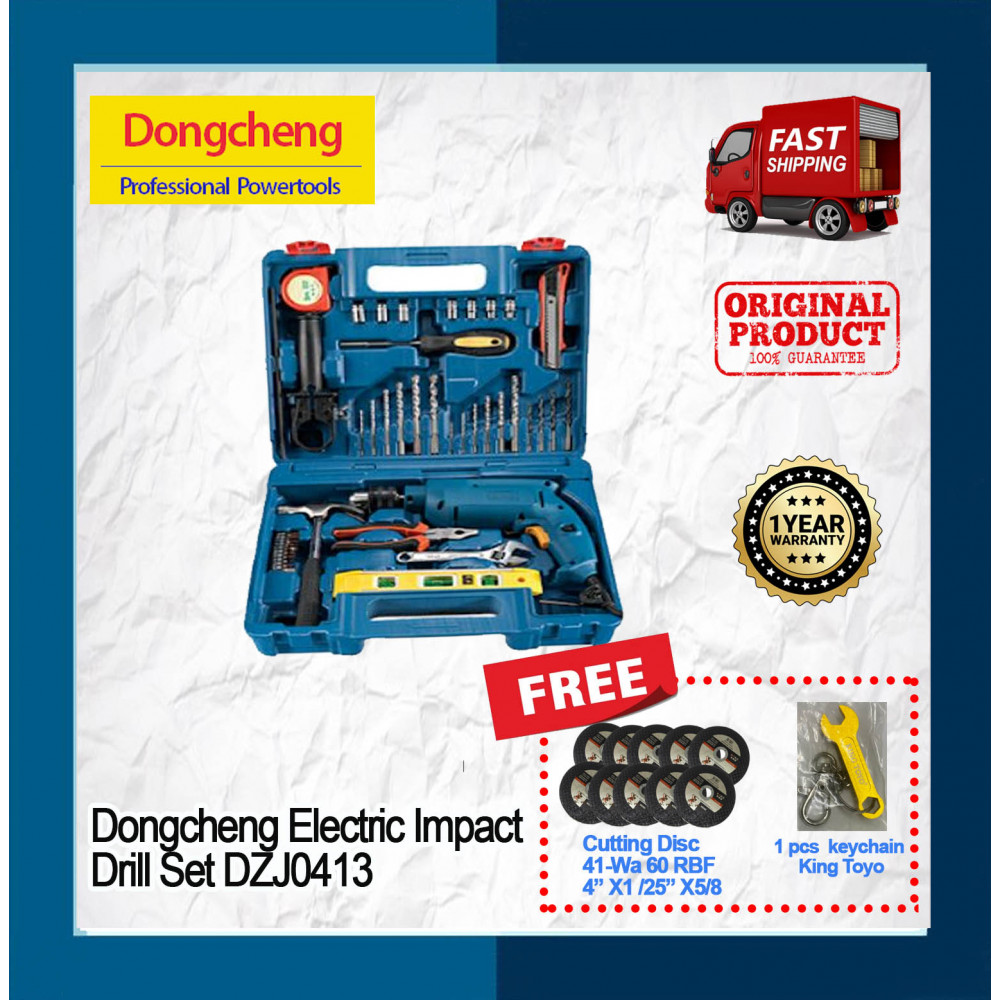 Dongcheng Electric Impact Drill Tool Kit DZJ04-13 Dongcheng Electric Impact Drill Tool Kit DZJ04-13