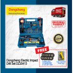 Dongcheng Electric Impact Drill Tool Kit DZJ04-13