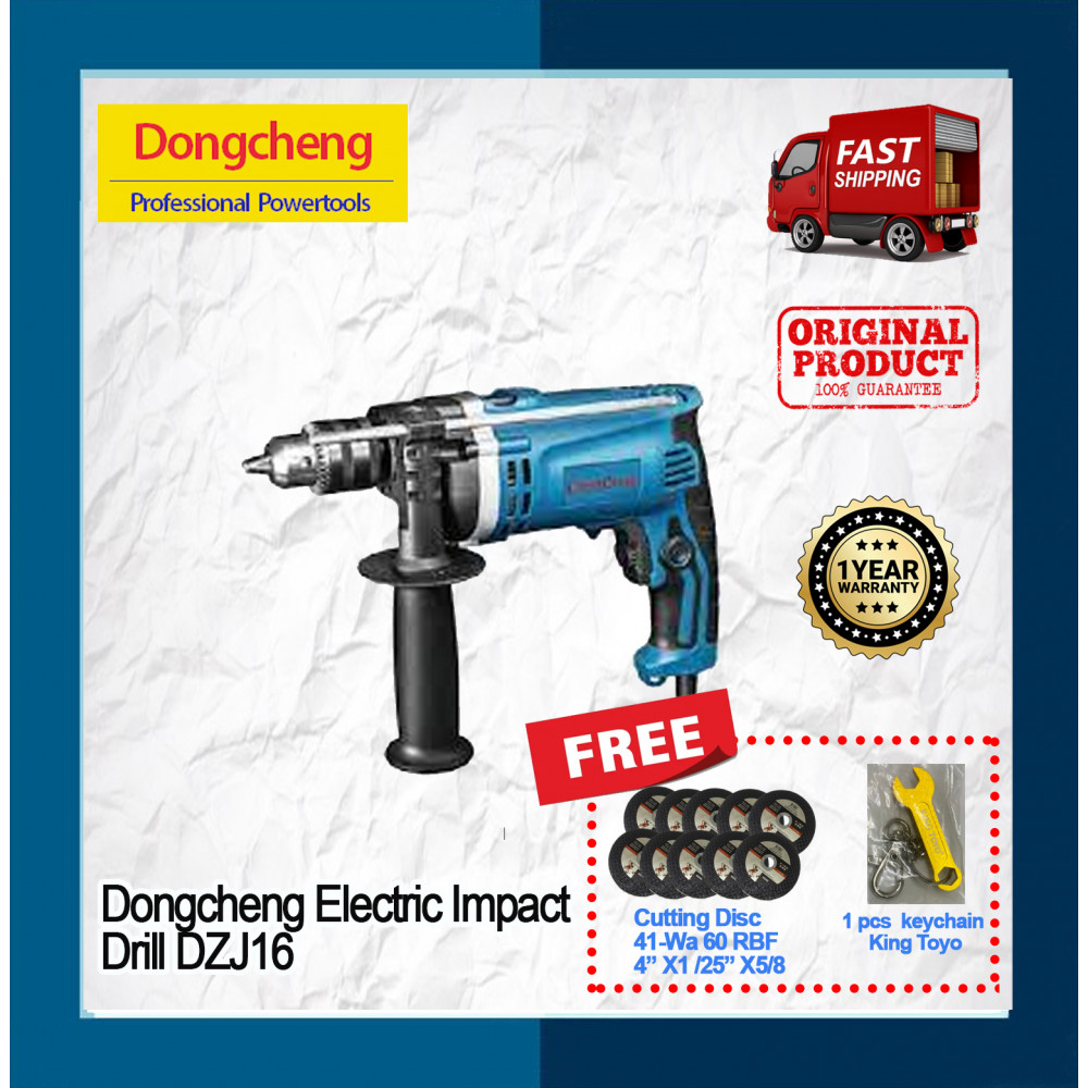 Dongcheng Electric Impact Drill DZJ16 Dongcheng Electric Impact Drill DZJ16