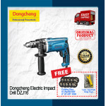 Dongcheng Electric Impact  Drill DZJ16
