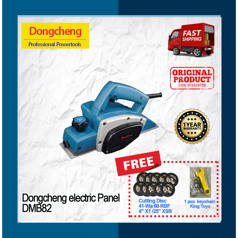 Dongcheng electric Panel DMB82