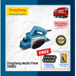 Dongcheng electric Panel DMB82