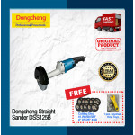 Dongcheng Straight Sander DSS125B