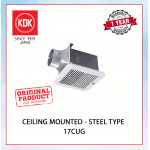 KDK CEILING MOUNTED VENTILATING FAN-STEEL TYPE 17CUG #KIPAS EXHAUST SILING#CEILING EXHAUST FAN#天花板式抽风扇#抽风机