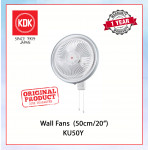 KDK WALL FAN (50cm/20") WHITE KU50Y #KIPAS DINDING#风扇