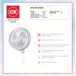 KDK WALL FAN (50cm/20") WHITE KU50Y #KIPAS DINDING#风扇