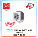 KDK WALL MOUNTED VENTILATING FAN-EZ FAN (15cm/6") 15EGKA ZEN禪#KIPAS DINDING#KIPAS TINGKAP#EXHAUST FAN#壁挂式抽风扇#抽风机