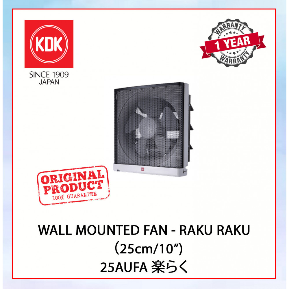 KDK WALL MOUNTED VENTILATING FAN-RAKU RAKU (25cm/10") 25AUFA楽らく #KIPAS DINDING#KIPAS PENGUDARAAN#EXHAUST FAN#壁挂式排风扇#抽风机