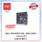 KDK WALL MOUNTED VENTILATING FAN-RAKU RAKU (25cm/10") 25AUFA楽らく #KIPAS DINDING#KIPAS PENGUDARAAN#EXHAUST FAN#壁挂式排风扇#抽风机