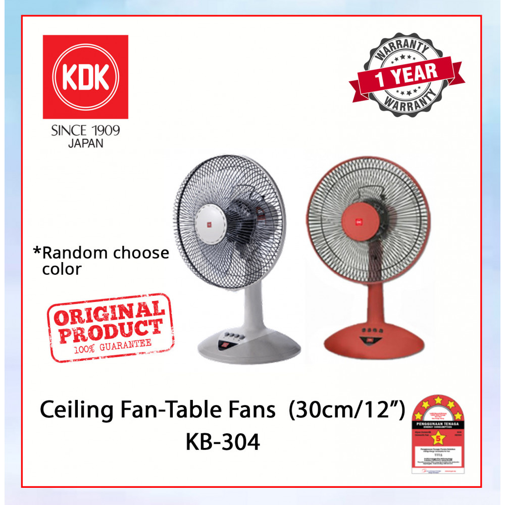 KDK TABLE FAN (30cm/12") SILVER BLUE/FLAME RED KB-304 (RANDOM CHOOSE COLOR) #KIPAS MEJA#桌面式风扇