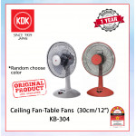 KDK TABLE FAN (30cm/12") SILVER BLUE/FLAME RED KB-304 (RANDOM CHOOSE COLOR) #KIPAS MEJA#桌面式风扇