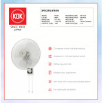 KDK WALL FAN (30cm/12") WHITE KU308 #KIPAS DINDING#风扇