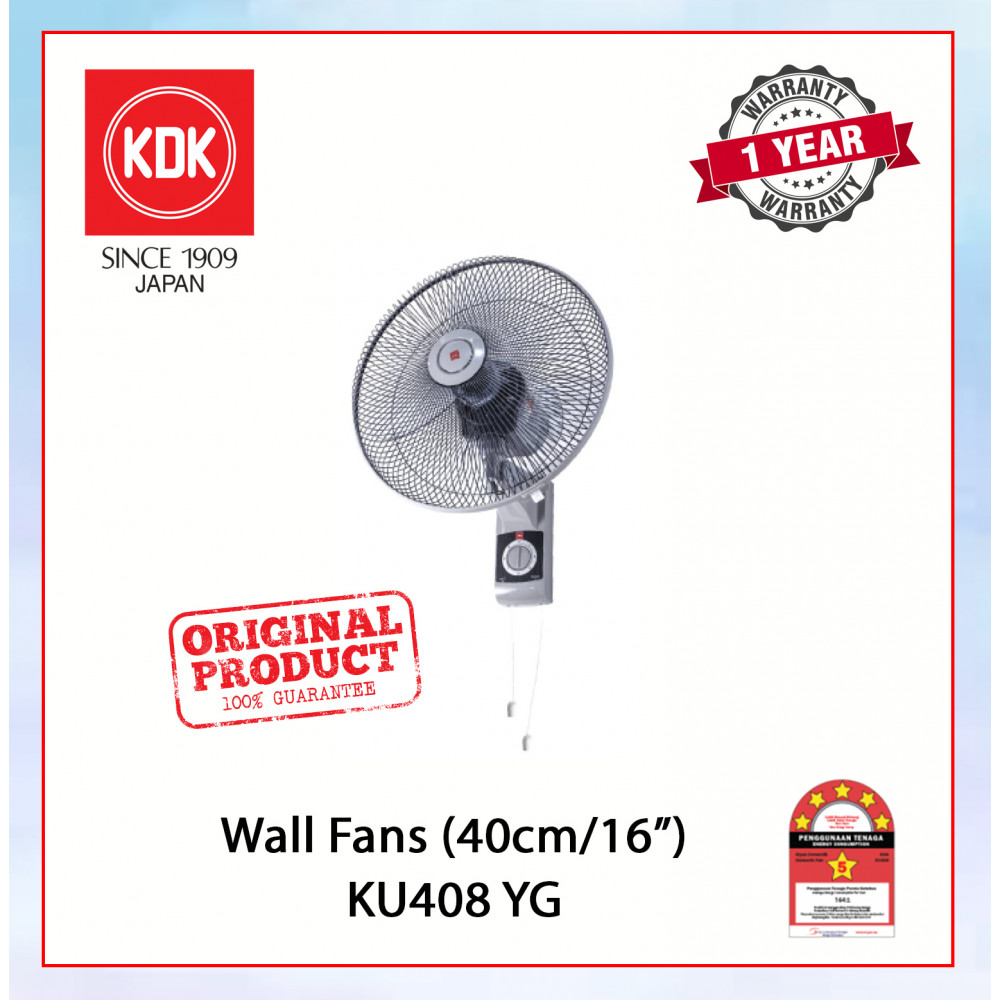 KDK WALL FAN (40cm/16") GREY KU408 YG #KIPAS DINDING#风扇