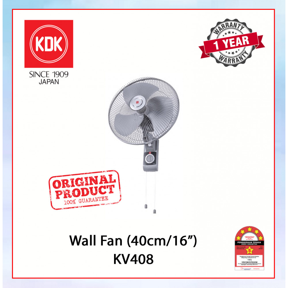 KDK WALL FAN (40cm/16") GREY KV408 #KIPAS DINDING#风扇