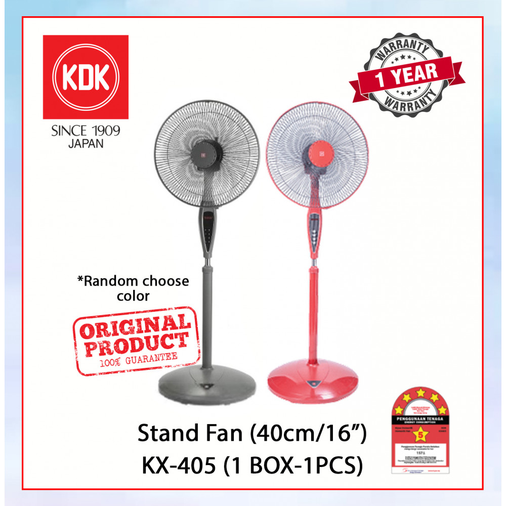 KDK STAND FAN (40cm/16") DEEP RED/METAL GREY KX-405 (RANDOM CHOOSE COLOR) #KIPAS BERDIRI#风扇