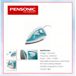 PENSONIC DRY IRON 1430W (BLUE) PI-8502 #SETERIKA#烫斗