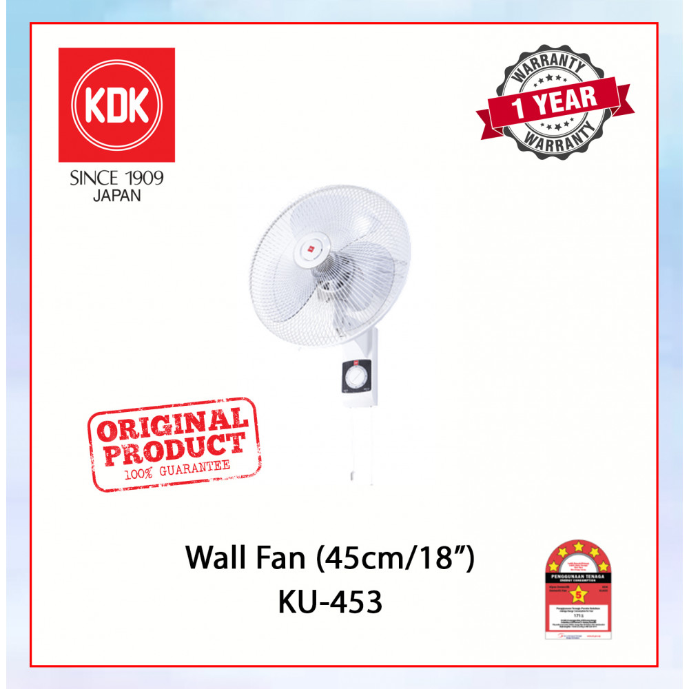 KDK WALL FAN (45cm/18") WHITE KU453 #KIPAS DINDING#风扇