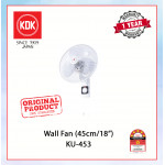 KDK WALL FAN (45cm/18") WHITE KU453 #KIPAS DINDING#风扇