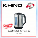 KHIND ELECTRIC JUG KETTLE (STAINLESS STEEL) 1.8L EK18SS #TERMOS ELEKTRIK#电热水器