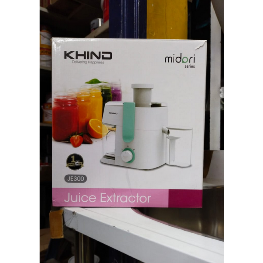 Khind online juice extractor