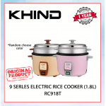 KHIND 9 SERIES ELECTRIC RICE COOKER (1.8L) CREAM MAGNOLIA/LIGHT PINK RC918T (RANDOM CHOOSE COLOR) #PEMASAK NASI#饭锅