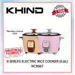 KHIND 9 SERIES ELECTRIC RICE COOKER (0.6L) CREAM MAGNOLIA/LIGHT PINK RC906T(RANDOM CHOOSE COLOR) #PEMASAK NASI#饭锅