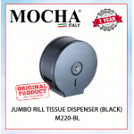 MOCHA JUMBO ROLL TISSUE DISPENSER (BLACK) M220-BL #DISPENSER TISU GULUNG JUMBO#大卷装卫生纸外箱