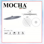 MOCHA SHOWER HEAD GLOSS FINISH - 250mm MHS1063 #KEPALA PANCURAN#花洒