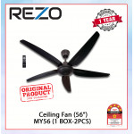 REZO CEILING FAN (56") MATT BLACK MY56 (1BOX-2PCS) #KIPAS SILING#风扇