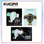 KUCIPA CAR PHONE HOLDER (WHITE/BLACK) Z15 #PEMEGANG TELEFON KERETA#专用手机架