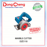 DONGCHENG MARBLE CUTTER 110mm (4-3/8") DZE110 #Mesin POTONG KAYU TRADISIONAL#大理石切割机