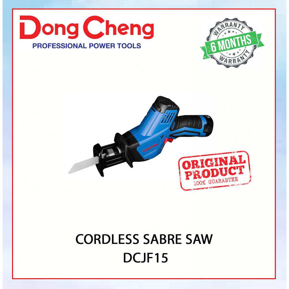 DONGCEHNG CORDLESS SABRE SAW 12V DCJF15 #无绳马刀锯