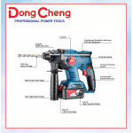 DONGCHENG CORDLESS BRUSHLESS ROTARY HAMMER DCZC22 #TUKUL PUTAR TANPA BERUS KALI#无绳无刷电锤