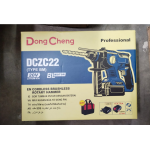 DONGCHENG CORDLESS BRUSHLESS ROTARY HAMMER DCZC22 #TUKUL PUTAR TANPA BERUS KALI#无绳无刷电锤