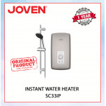 JOVEN INSTANT WATER HEATER – SC33iP (COLOR)#waterheater#shower#paip#waterpump