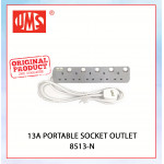 UMS 13AMP PORTABLE SWITCHED SOCKET OUTLET 2Y 8513-N # MULTI PLUGS#电源扩展器多插头座