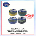 SINO PVC INSULATION ADHESIVE ELECTRICAL TAPE 1PACK=RM5 1805 #PITA ELEKTRIK PEREKAT PENEBAT PVC#绝缘电工胶带