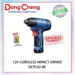 DONGCHENG 12V CORDLESS IMPACT DRIVER DCPL02-8E #PEMANDU IMPAK CORDLESS#充电式冲击起子机