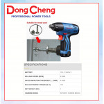 DONGCHENG 12V CORDLESS IMPACT DRIVER DCPL02-8E #PEMANDU IMPAK CORDLESS#充电式冲击起子机