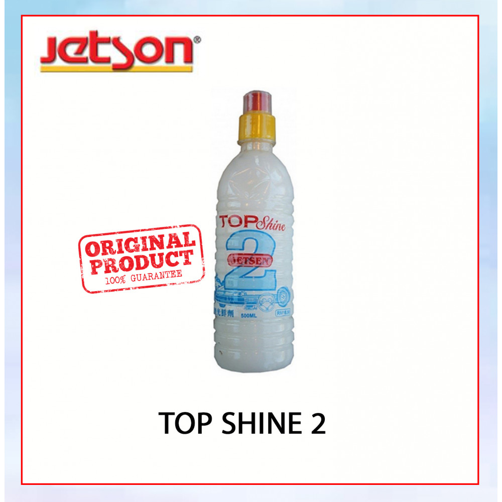 JETSEN TOP SHINE 2 (TS2) 500ml (1PCS) KULIT POLAND#皮革抛光剂