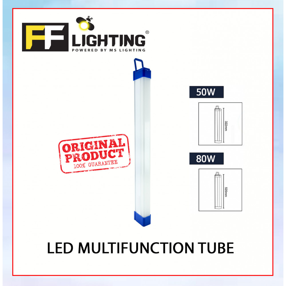 FFL Led Rechargeable Multifunction Emergency Light 50W/80W Day Light#Night Light#Tent Light#Camping Light#Outdoor#室外紧急灯管