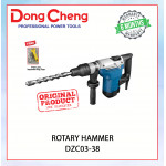 DONGCHENG ELECTRICAL ROTARY HAMMER GSR DZC03-38 #TUKUL PUTAR TANPA BERSUS KALI#无绳无刷电锤