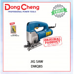 DONGCHENG JIG SAW DMQ85 #MAKITA JIG SAW#竖锯